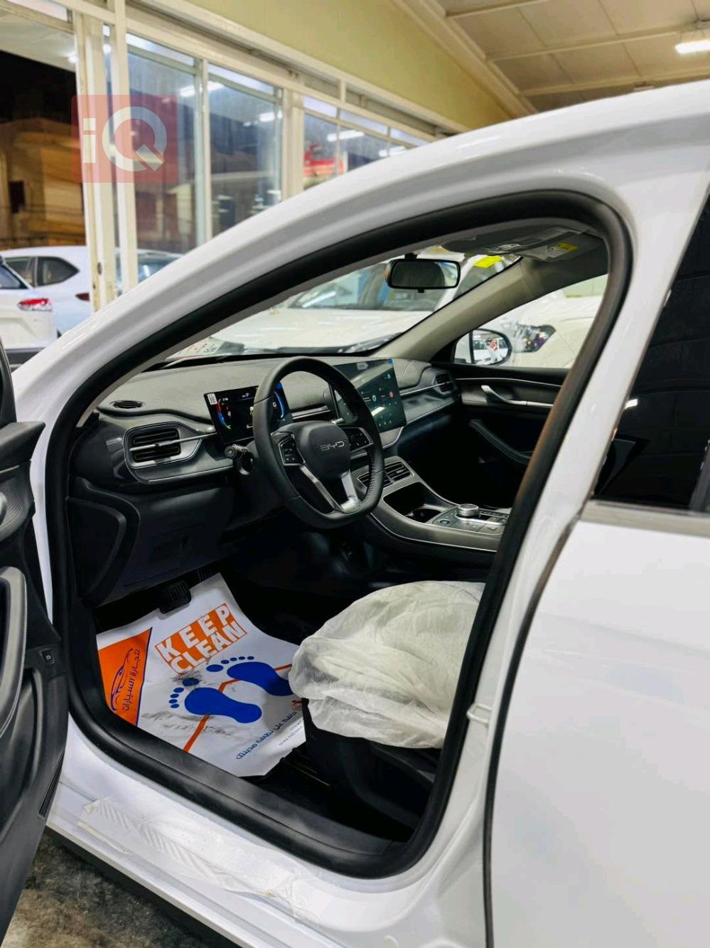 بي واي دي ديستروير 05